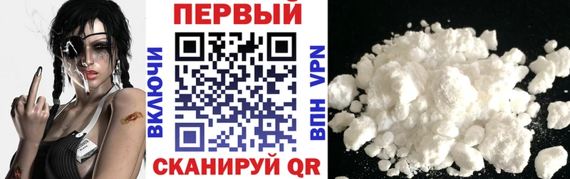 OMG   Санкт-Петербург  сайты даркнета Telegram  как найти   Амфетамин Розовый 