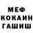 Amphetamine VHQ Nik Kuleshov