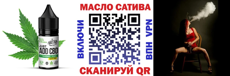 блэк спрут маркетплейс  купить закладку  Санкт-Петербург  Canna-Cookies конопля 