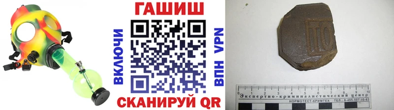 KRAKEN ТОР Санкт-Петербург ГАШ гашик
