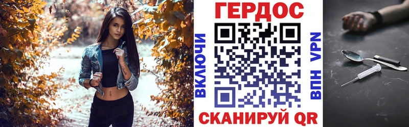 Героин афганец Санкт-Петербург