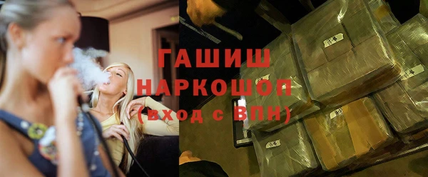 spice Алексеевка
