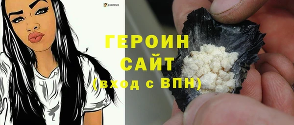 твердый Алексин