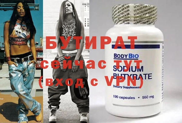 spice Алексеевка