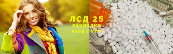 не бодяженный Алзамай