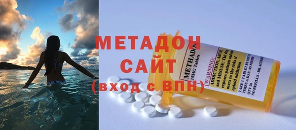 spice Алексеевка