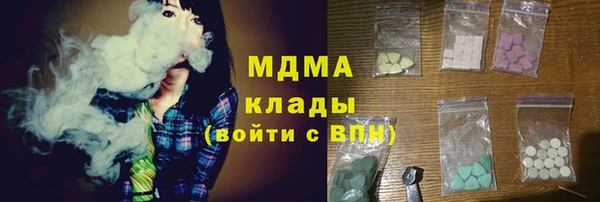 твердый Алексин