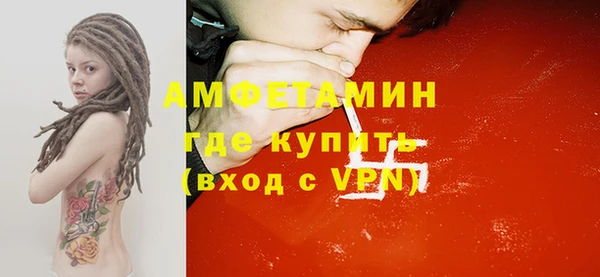 не бодяженный Алзамай