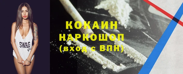 spice Алексеевка