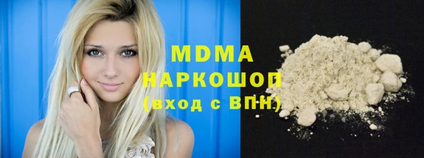 не бодяженный Алзамай