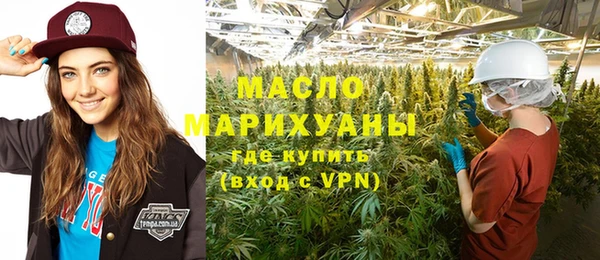 spice Алексеевка