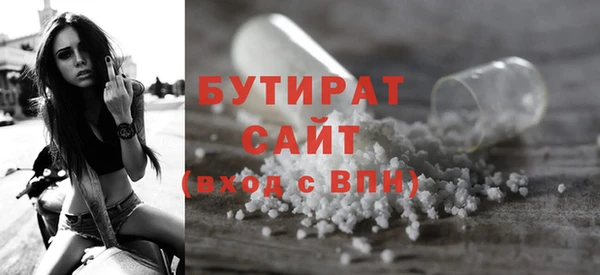 не бодяженный Алзамай