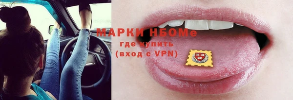 spice Алексеевка