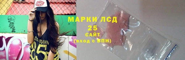 не бодяженный Алзамай