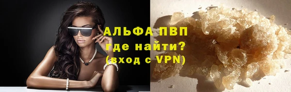 твердый Алексин