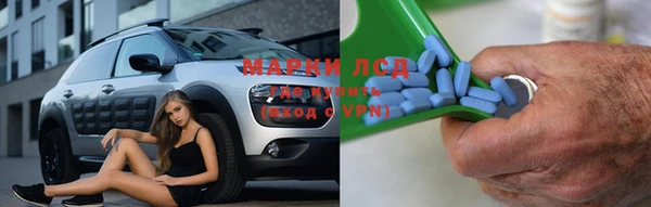 твердый Алексин