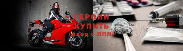 не бодяженный Алзамай