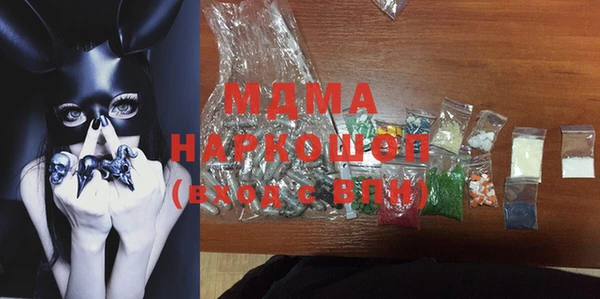не бодяженный Алзамай