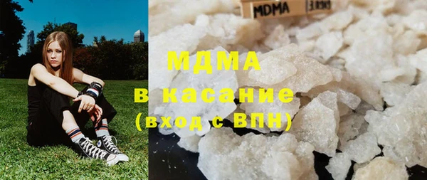 не бодяженный Алзамай