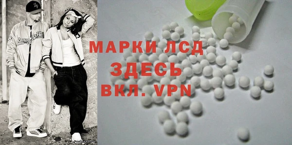 spice Алексеевка