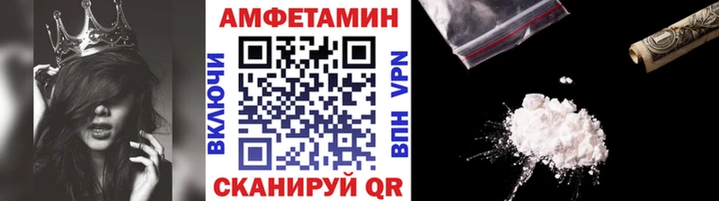 МЕТАМФЕТАМИН винт Санкт-Петербург