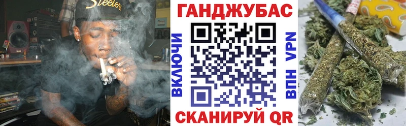 Бошки Шишки сатива  Санкт-Петербург 